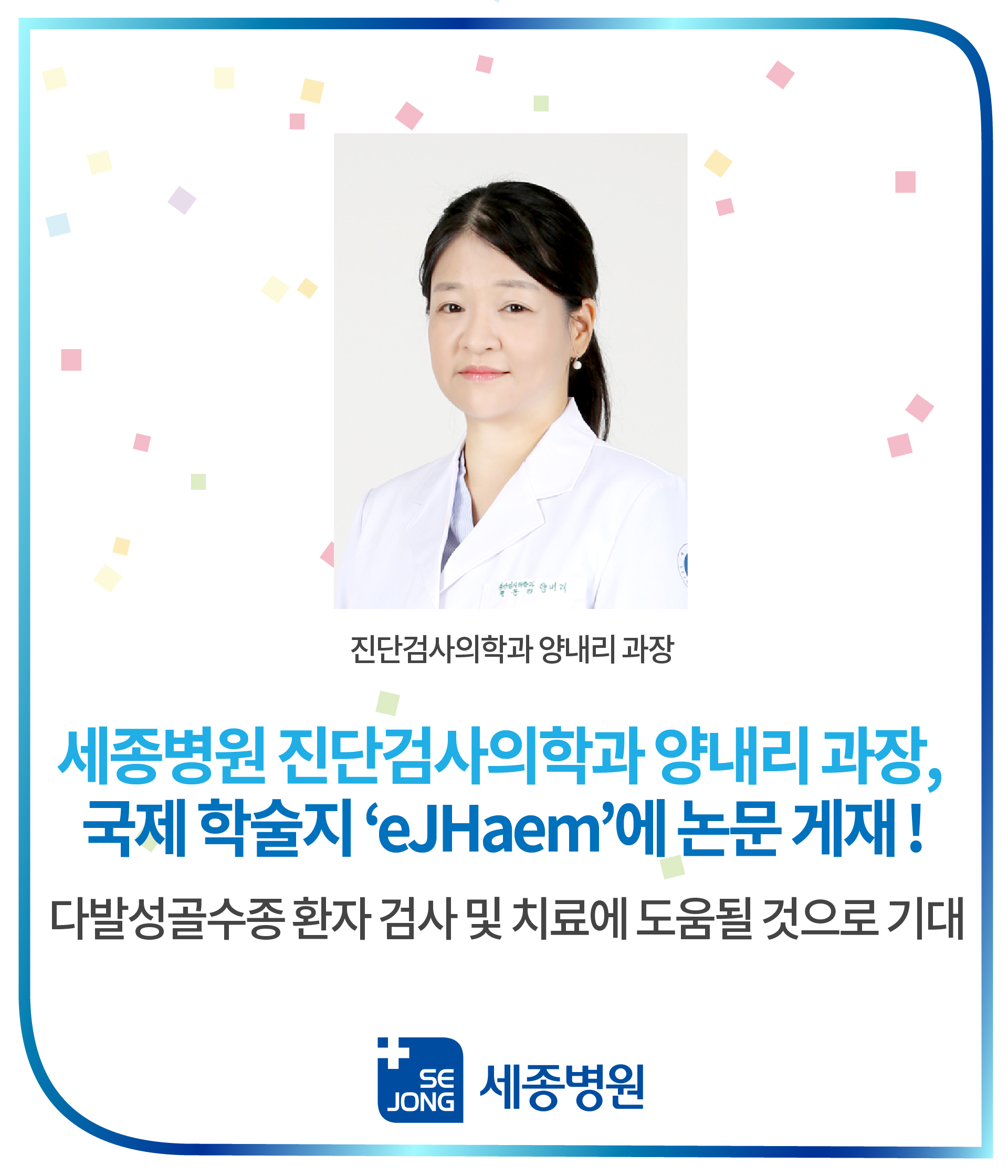 12대지 1@2x-100.jpg