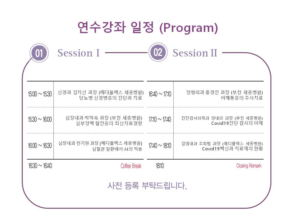 초청장 최종완료1.jpg