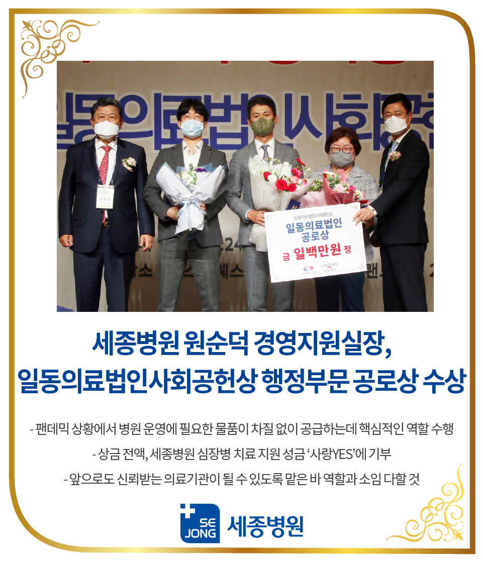 20220628_원순덕 실장-100.jpg