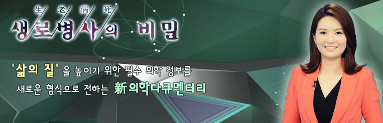 2013-10-08 16;10;24.PNG