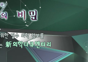 2013-10-08 16;10;24.PNG