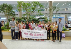 2013-07-17 10;03;15.jpg