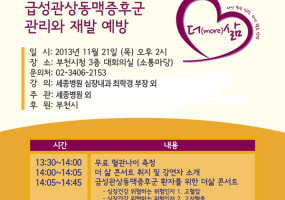 무제-1 사본 사본.jpg