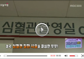 홈페이지 캡쳐 메인.jpg