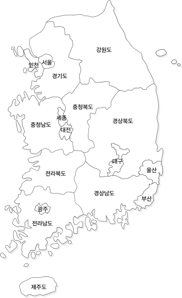 전체